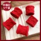 2025新年无缝加宽红色系头绳高马尾发圈皮筋女孩扎头发绳头饰