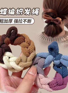 韩式发圈女生头绳2025新款高端皮筋扎马尾高弹力耐用发绳皮套头饰