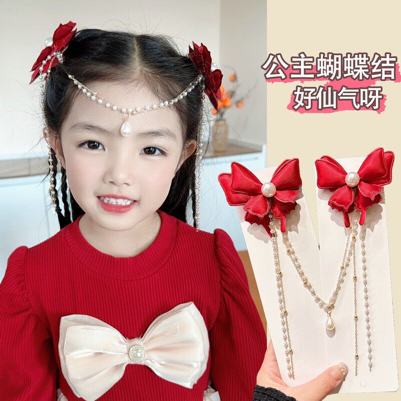 在逃公主儿童蝴蝶结发夹气质流苏2026新年发饰女童珍珠链喜庆对夹