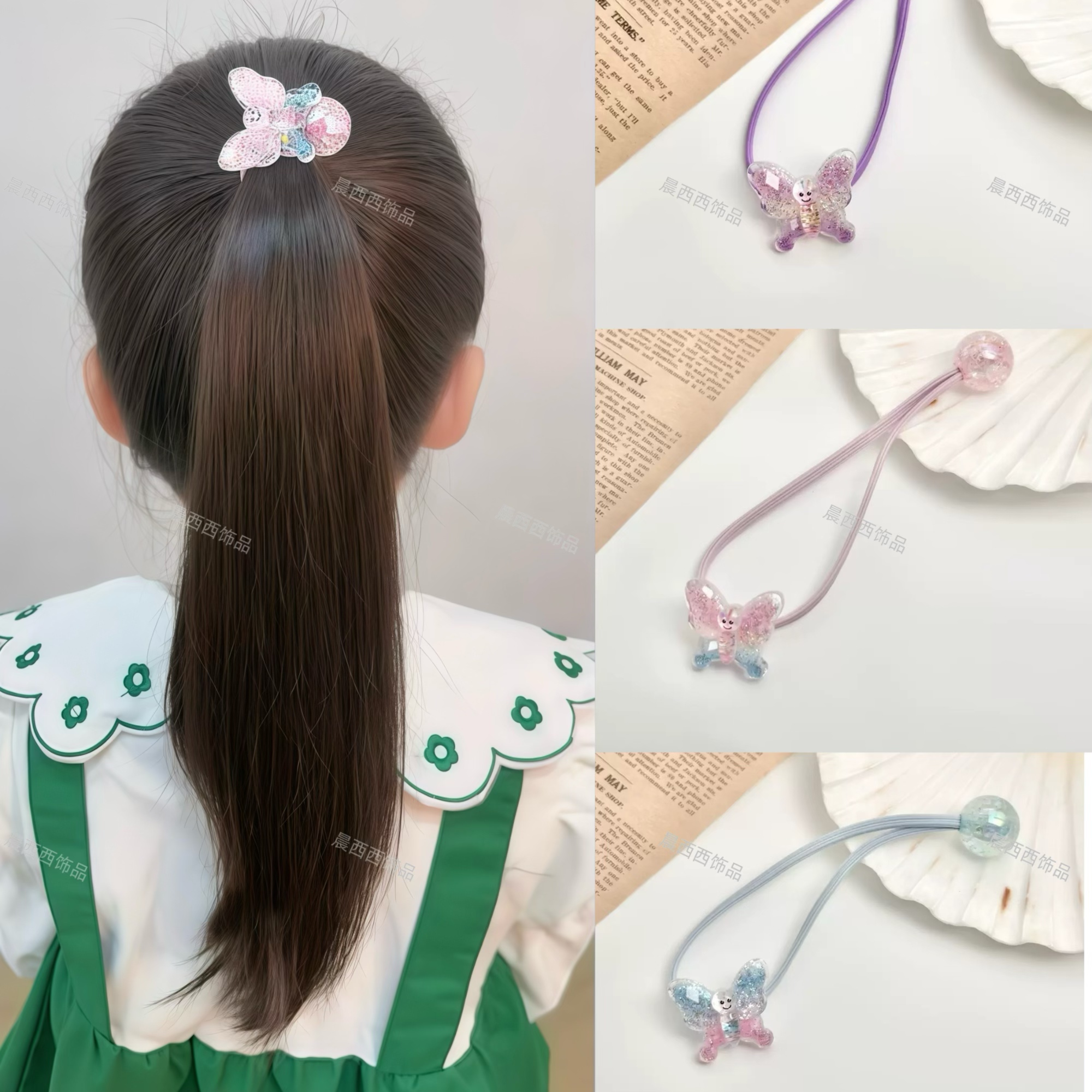 儿童扎高马尾蜻蜓圆珠发绳公主宝宝绕绕双头皮筋高弹力头绳不伤发