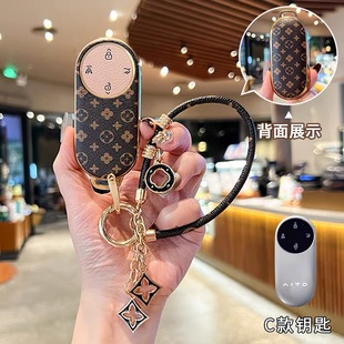 华为问界m7钥匙套智界r7壳s7享界s9卡片m8汽车m9全包m5扣高级新款