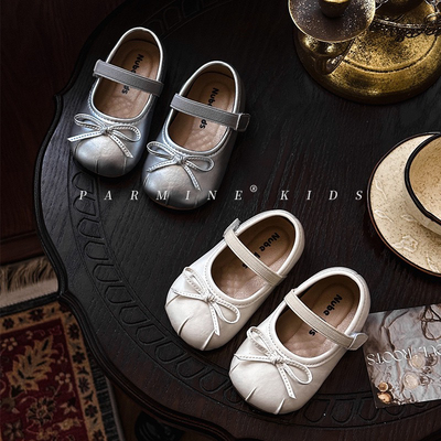 SHE IS EMMA 春夏新款 女婴幼童 韩版金属系~小香风宝宝玛丽珍鞋