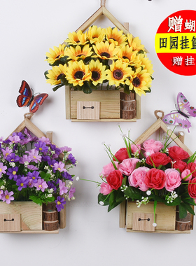 创意田园木质壁挂花篮家居卧室房间墙上壁饰客厅餐厅墙面装饰挂花