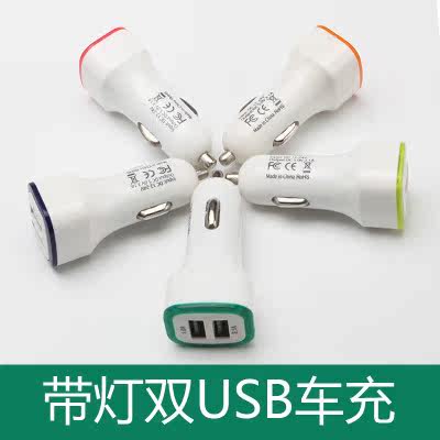 chargeur 2.1A, 2A - Ref 1292225 Image 4