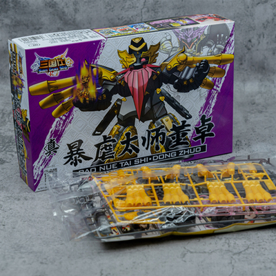 精乐拼装模型董卓三国传