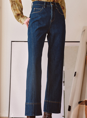 秘密盒子摩登街霸 Chl*e奶奶裤侧缝前移显瘦筷子腿九分直筒牛仔裤