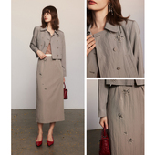 秘密盒子花影相随 微皱肌理短箱型外套松紧腰直筒半裙套装