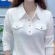 春秋打底气质polo领半开衬衫 洋气百搭女高档上衣时尚 显瘦宽松外套