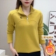 打底保暖上衣休闲外套卫衣 纯色长袖 秋冬新款 洋气减龄显瘦加绒小衫