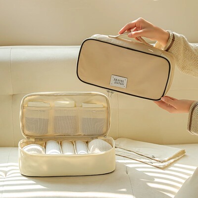 内衣收纳袋便携文胸整理盒