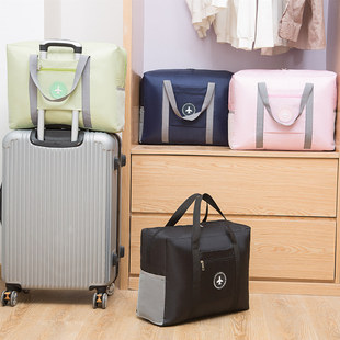大容量旅行包女可折叠行李待产包收纳袋子便携手提简约短途拉杆包