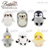 bestever日本毛绒公仔解压揉捏触感棉柔银猴长尾山雀企鹅鲸头鹳