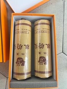 三年陈手工养生保健锦宣华夏脏腑灸艾条70雷火中医艾灸馆家用调理