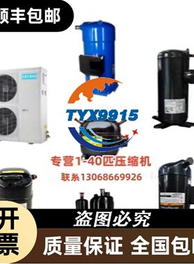 R901539302 4WRKE16W8-125P-3X/6议价