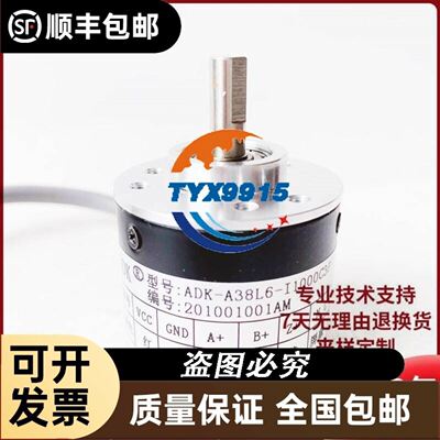 图尔克模块TBEN-L1-16DXP 6814008议价