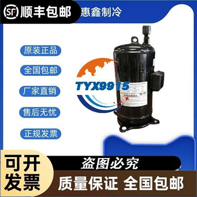 HARTING连接器19200321521上壳侧出HAN-32A-gs-M25浩