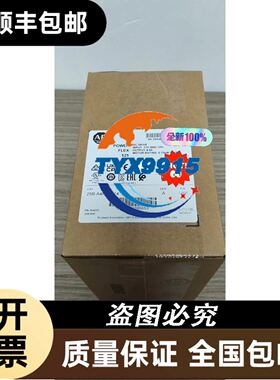 * KL3054 KL3042 KL2541 KL3468 KL4408 KL3312 倍福BECKHOFF议价