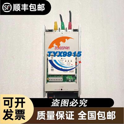 BLP75电源，IIE，九九新，功能正常