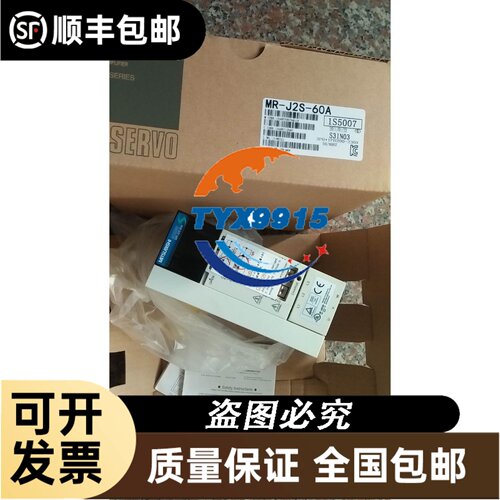 现货流量开关 PF3W720-04-B-M PF3W720-04-B-MA议