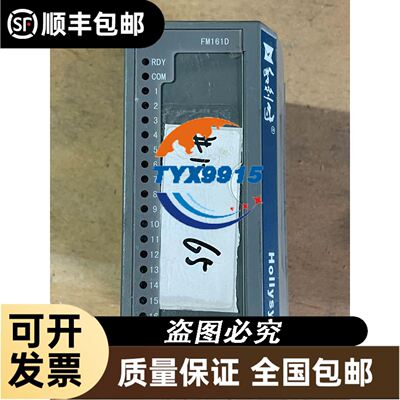 NJ6220ZX NJ6226ZX恩布拉科阿斯帕拉制冷压缩机R