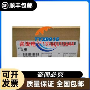 dma板子 kmbox盒子一套，板子是35t的缺货红松鼠非常议价