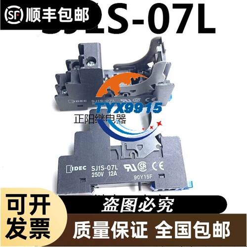 电磁锁安全门开关D4SL-N2RDA/N2RDG/N4RDA/N4RDG-D N