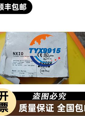 触摸屏/触控屏，Samkoon SA-070F，SK-07议价