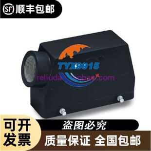 罗斯蒙特3144温度变送器， 3144P温度变送器，型号:3议价