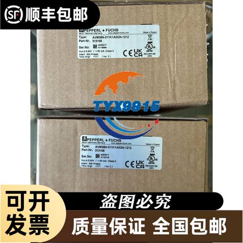 IBUKI伊吹电磁阀6-EV/0.4-1.0MPA/DC24V现货