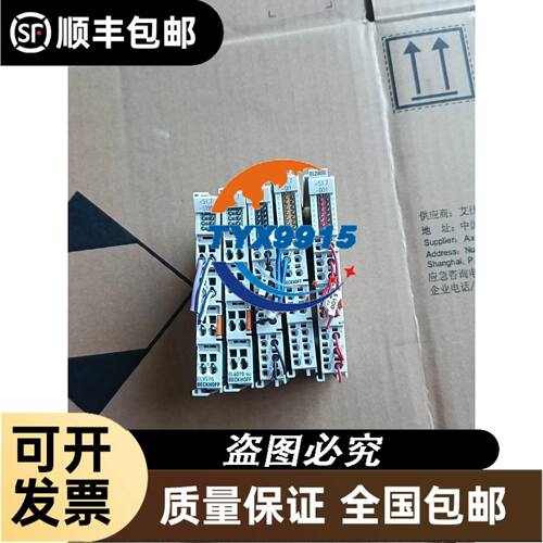 步进电机驱动器 雷赛DM1182数字式 中压 适合驱动86