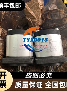 SIGMATEK西格玛泰克伺服电机AKM 设备现拆的，标签没