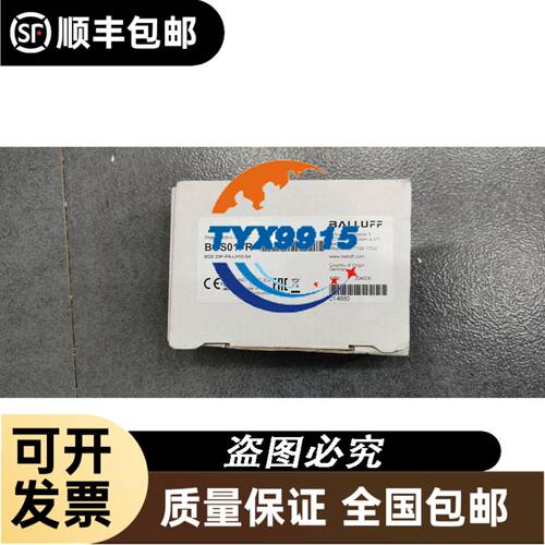 QD75D1N QD75D4N议价