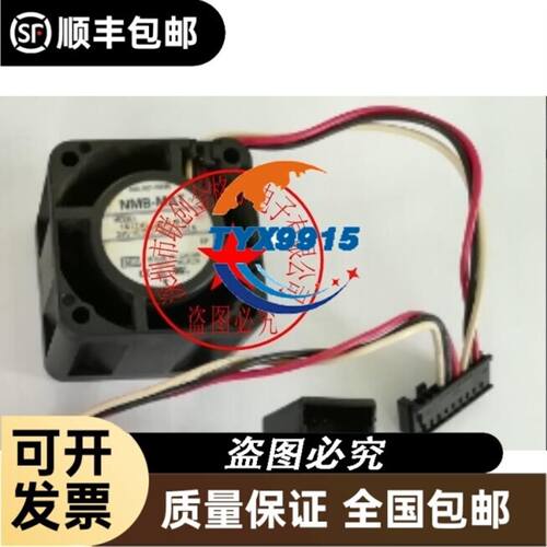 谷轮4.5匹压缩机R410A ZP54KSE-TFM-522 ZP5
