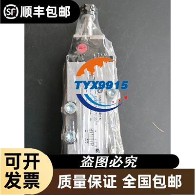23寸LTM230HT11 LTM230HT12 LTM230HT10 LTM230HL07