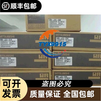 英国 REL/威力 TZERO MKIII hifi低音炮 下单