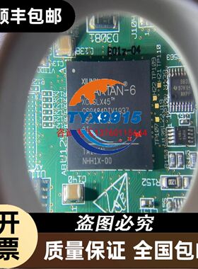 莱宝TTR91N真空计出售，包好包用，现货多多，需要的联