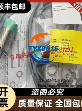 METONE粒子计数器HHPC2+现货供应met