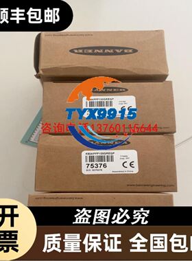 GSi LUMONICS激光振镜电机 MA02472质量