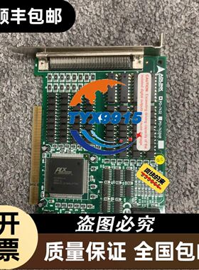 IC200MDD843 G H GE FANUC PLC模块 现货