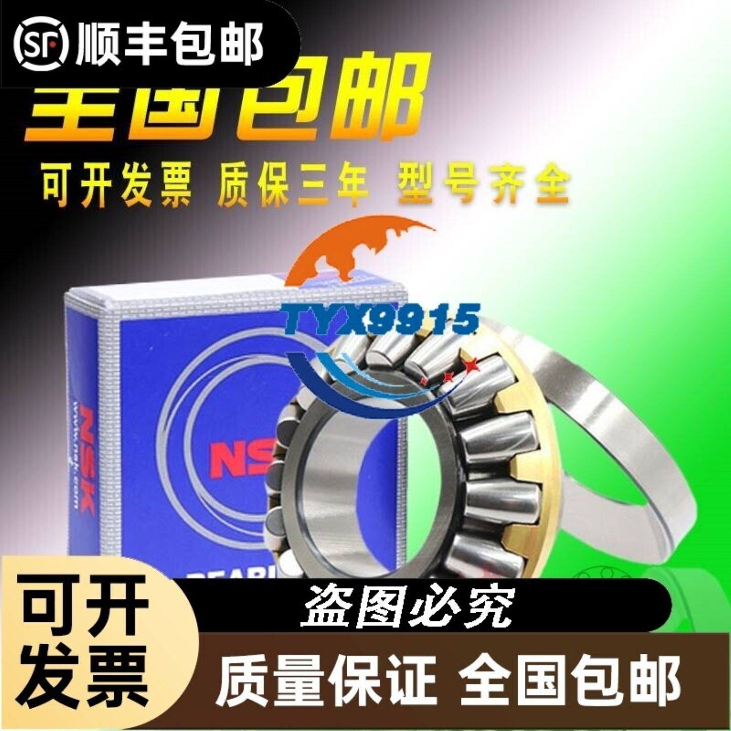 比泽尔4TCS-8.2Y-40S 4DC-7.2-40S8P匹7北京半封