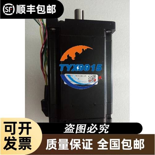 PC BD 838-007-394/005 驱动板主板，工控
