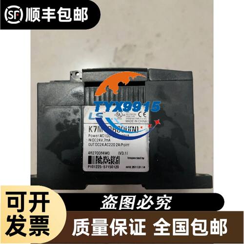 SCE160DA160拆机