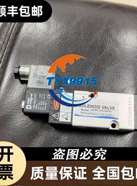 晶闸管模块 T1189N16 T1500N18 T1509N12TOF T1200N1