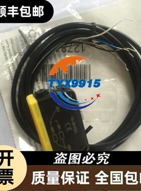 详询 QS30EXQ QS30ARXQ QS30RRXQ 邦纳光电传感器 超