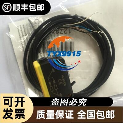 详询 QS30EXQ QS30ARXQ QS30RRXQ 邦纳光电传感器 超
