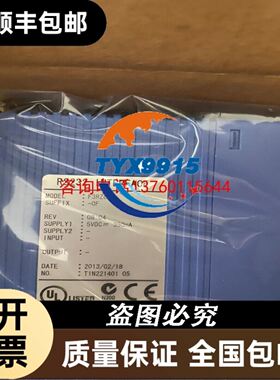 Pi3102iG一4G 工程余下的还是十几个便宜处理了。议价