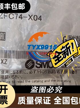 凌华工控机底板 HPCI-13S4LU 21-46235-0A1成色