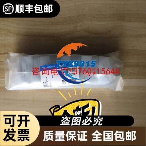 现货 IIM202 IIM210 IIM211 IIM213 IIM214 IIM215 I