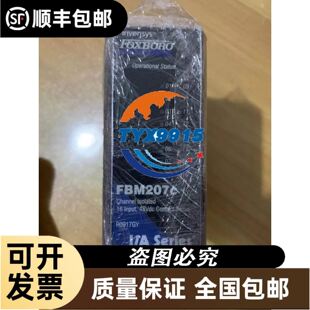 DELL可升降旋转底座 2007FP 2007WF 2407WF 1907