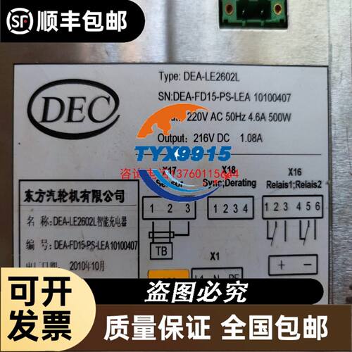PLC FX1N-14MR/MT 24 40 60MR/MT-001 40MR